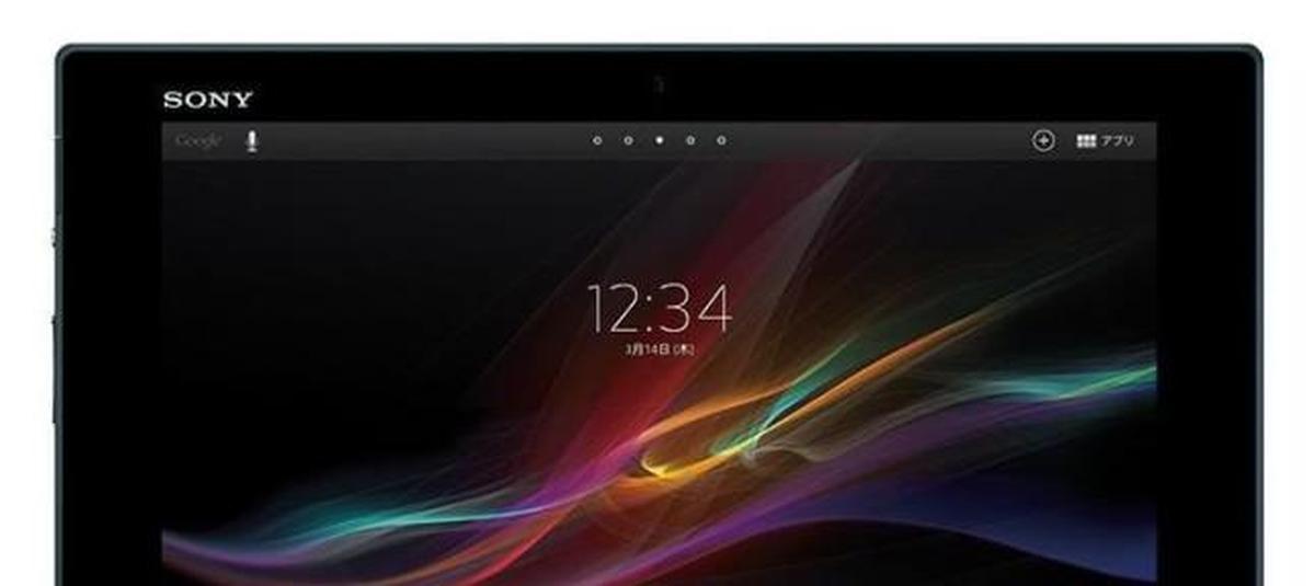 Sony presenta su 'tablet' Xperia Z con Android 4.1