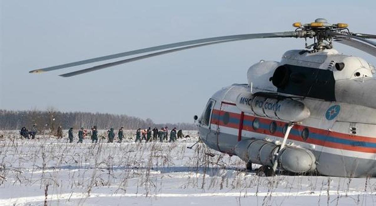 Los investigadores aclaran que el avión AN-148 explotó después de estrellarse a las afueras de Moscú