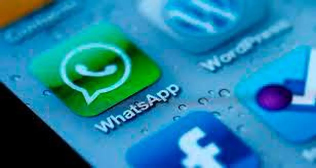 Icono de WhatsApp en un teléfono móvil.