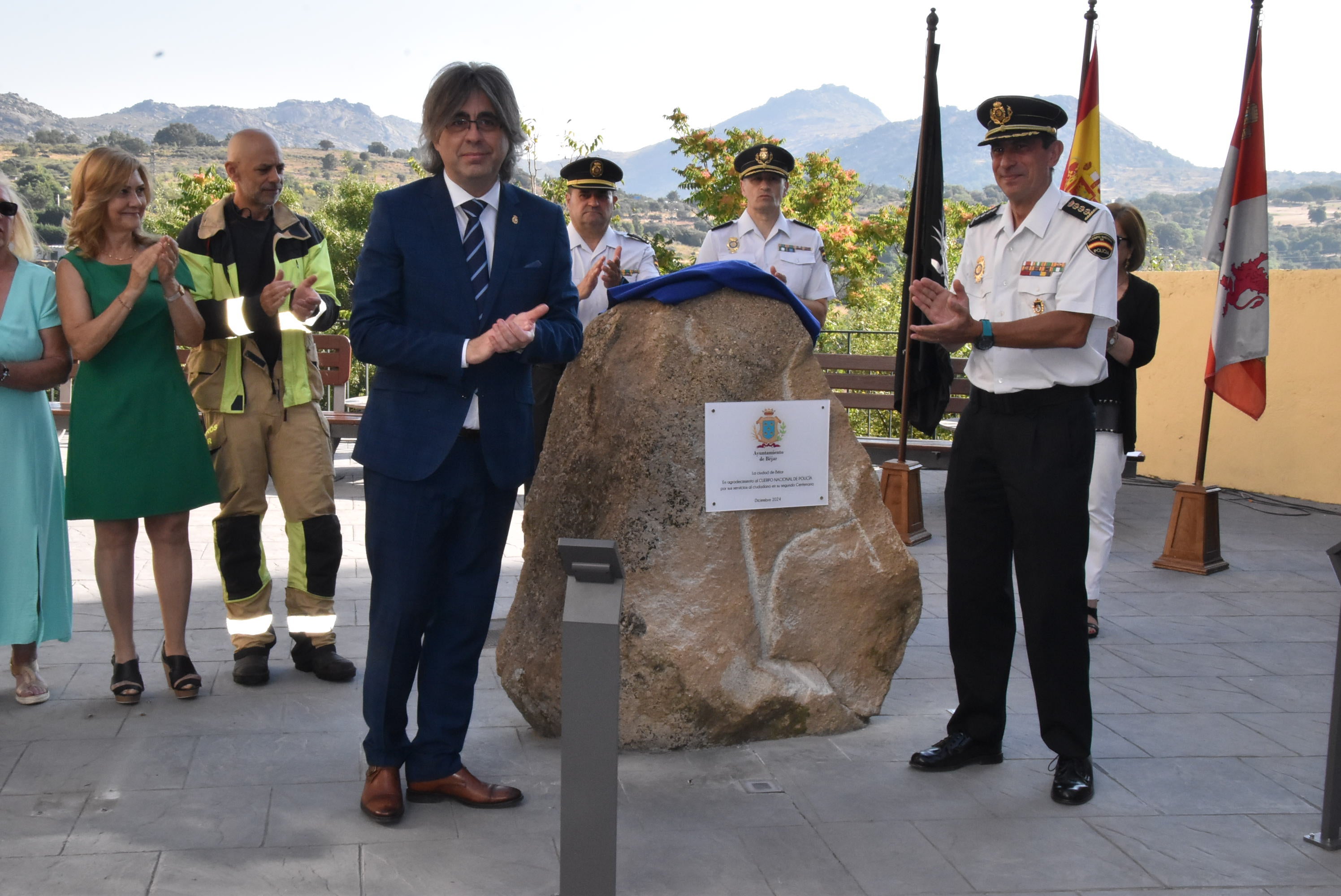Béjar conmemora el 200 aniversario de la Policía Nacional con un homenaje