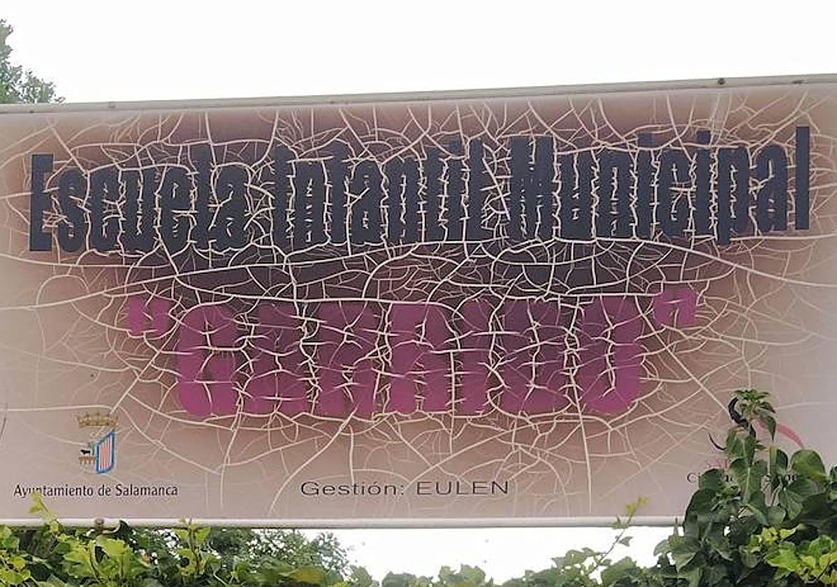 Un cartel que ya no merece renovación