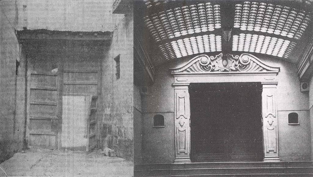 Imagen de la entrada al gran teatro de la Plaza Mayor por el callejón.
