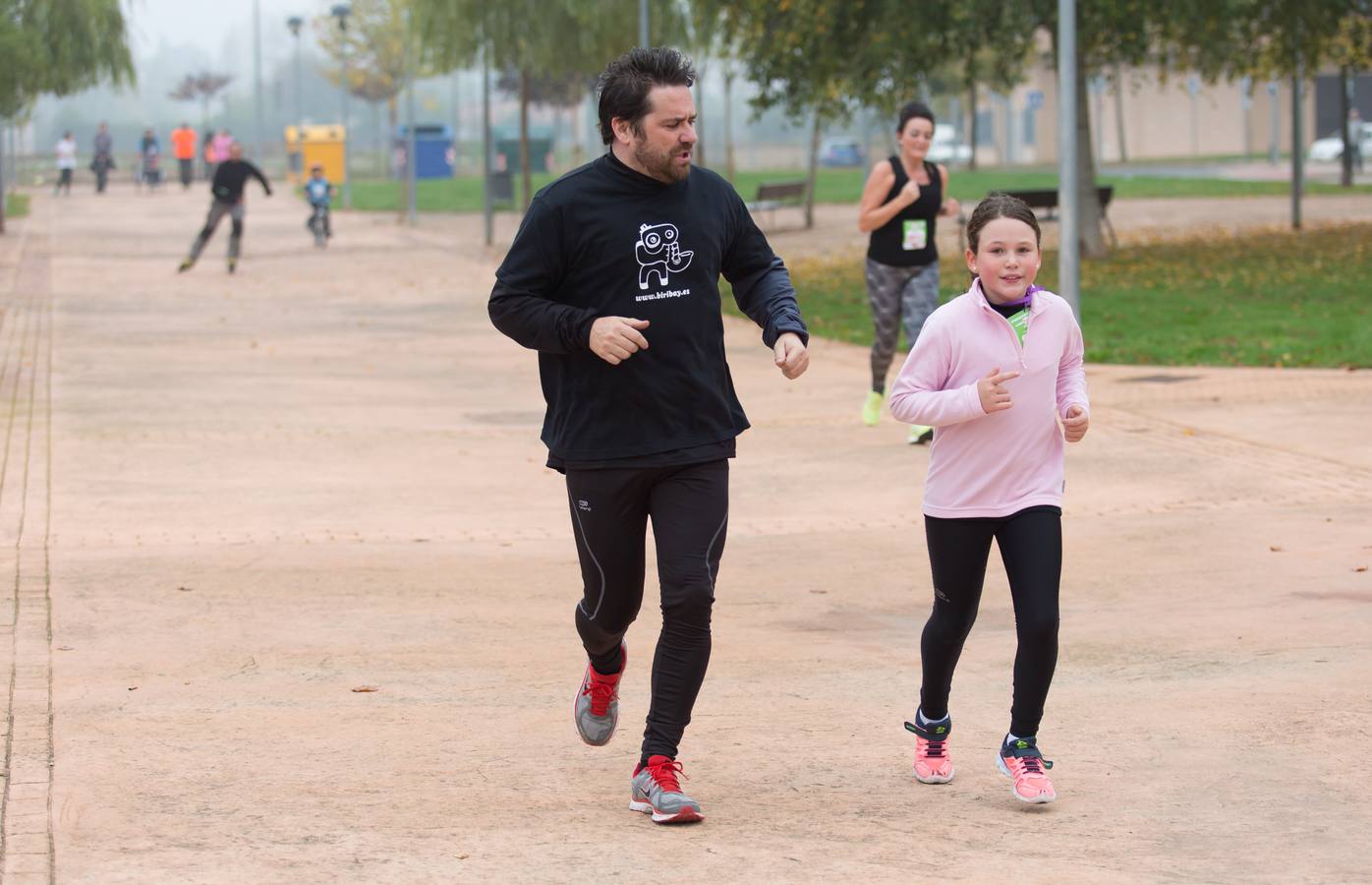 II Carrera y Marcha de la Integración