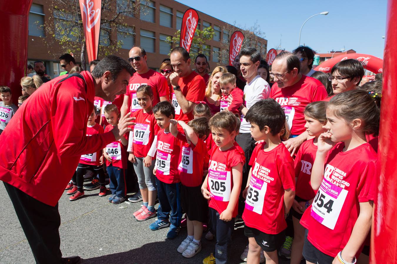 Carrera familiar en la UR