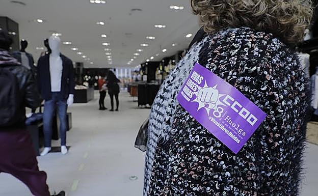 Centro Comercial Alcampo