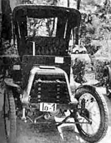 Imagen secundaria 2 - Barriocepo, La playa del Ebro y el 'Lo-1'