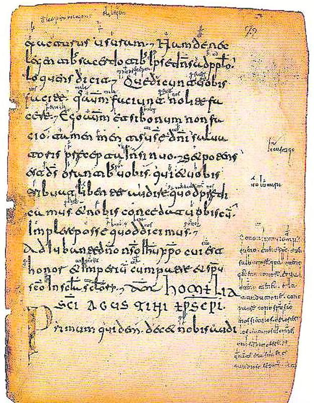 Primer castellano. Folio 72r del Códice 60, también llamado Aemilianensis 60, que incluye la glosa más importante de las manuscritas. 