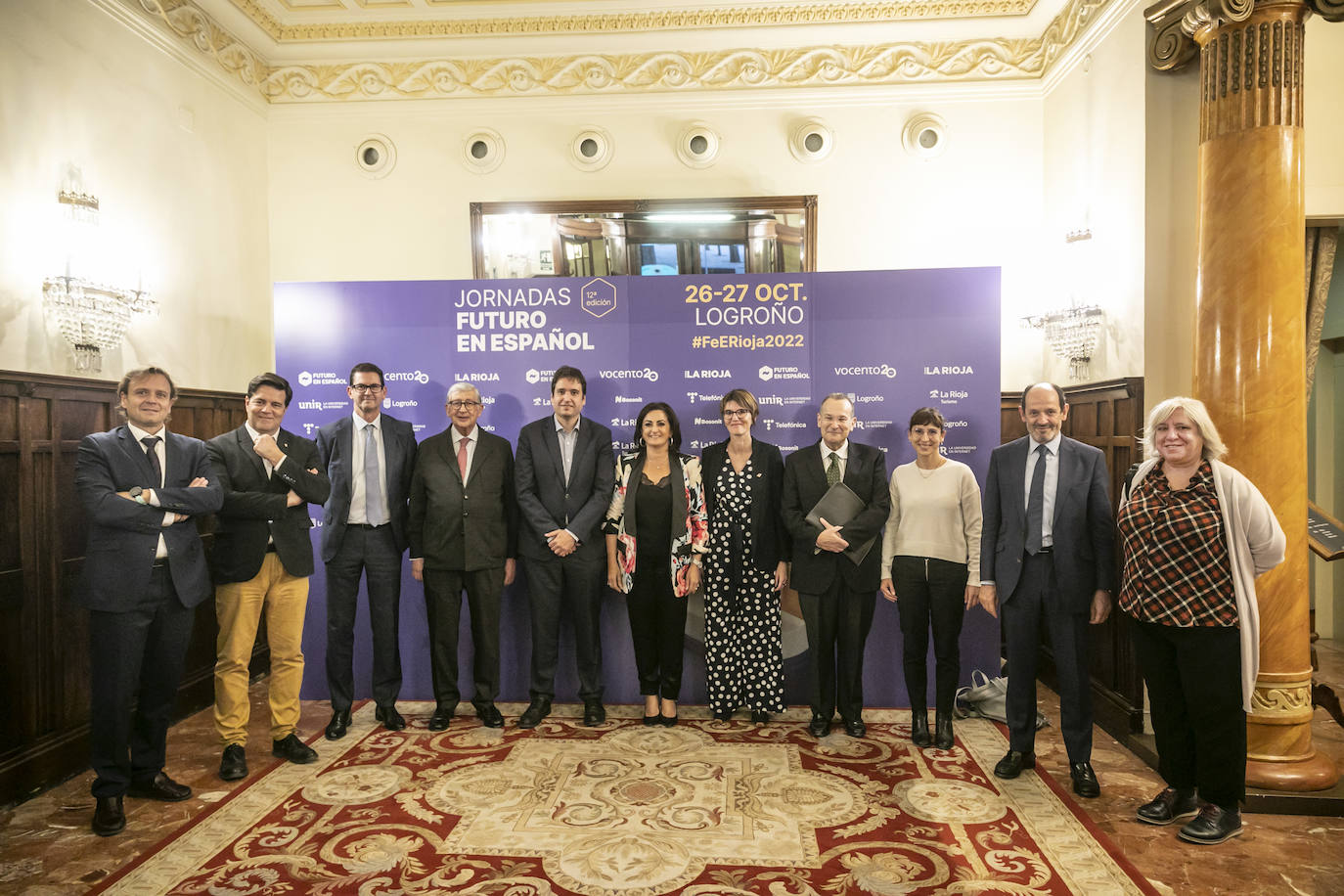 Fotos: Apertura de Futuro en Español en el Círculo Logroñés con Luis García Montero y Elvira Lindo