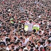 Programa completo de San Mateo 2023