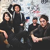 Toda la programación de Actual 2024