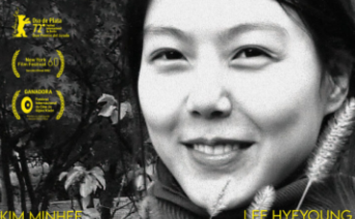 El Bretón proyecta 'La novelista y su película' de Sangsoo, Oso de Plata en Berlín