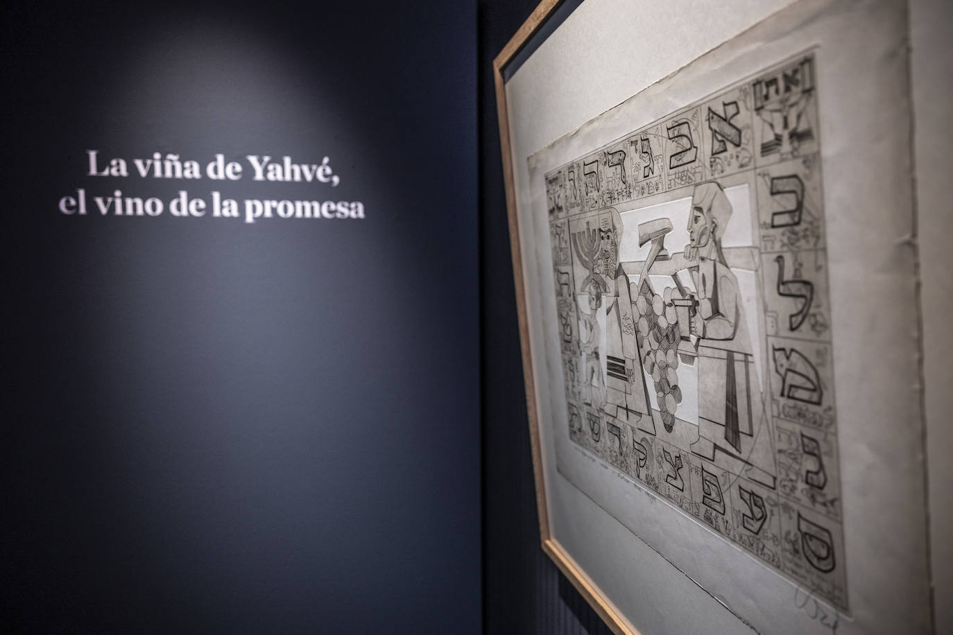 Exposición de fondos de Vivanco, en el CCR