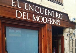 Obras en la puerta de 'El encuentro del Moderno'