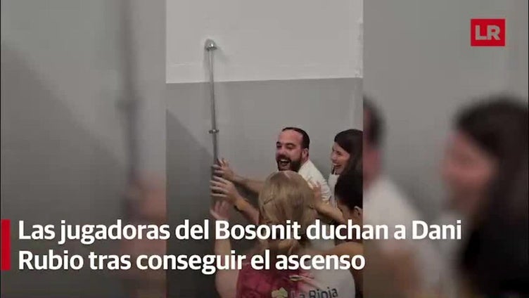 Así celebró el Bosonit el ascenso