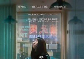 Cartel de la película.