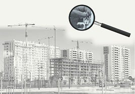 Promovión de VPO del 2012, otros tiempos y otros precios