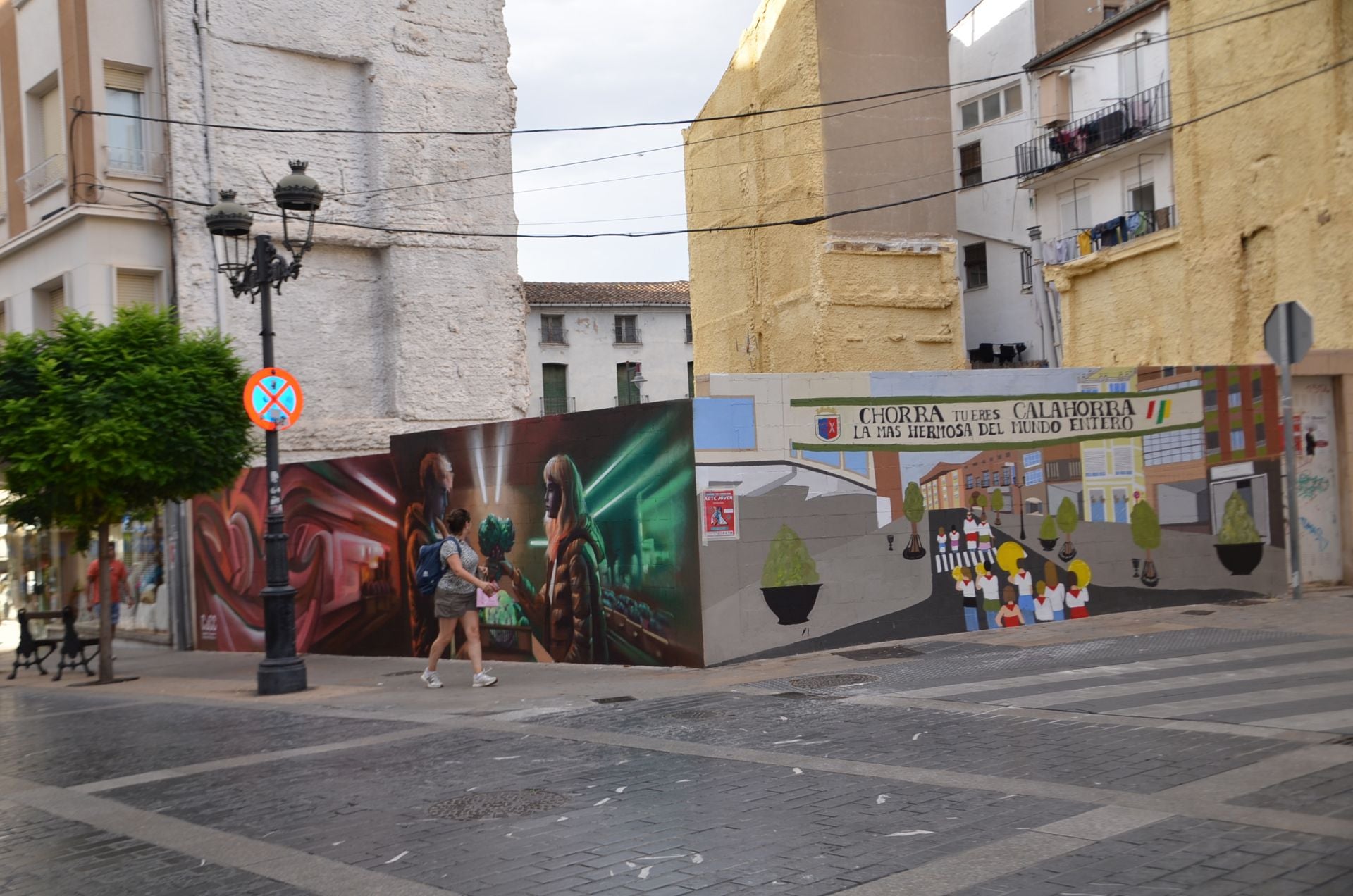 &#039;La Ronda con el arte&#039; del Consejo de la Juventud