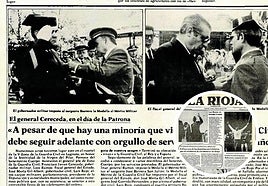 Festividad de la Guardia Civil