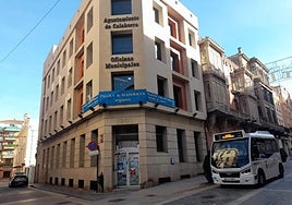 Local adquirido por el Ayuntamiento en la calle Teatro, 2, con acceso por la calle Mártires.