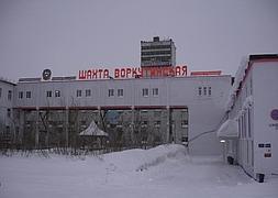 Vista general de la mina Vorkut en la región de Komi. / Reuters