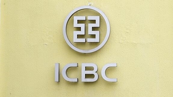 Sede del ICBC. 