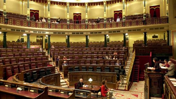 Imagen del interior del Congreso. 