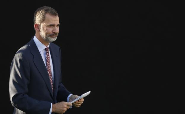 Felipe VI, durante la presentación pública del Informe 2017 de la fundación Cotec. 