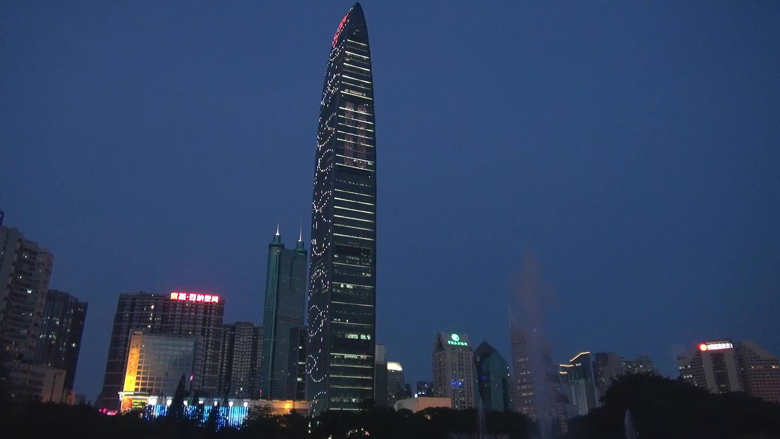 10. Kingkey 100 (Shenzhen - China, 2011): 441 metros y 100 plantas. 