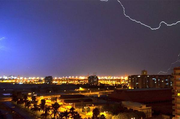 Espectacular imagen de Valencia publicada en las redes sociales por la tenista Anabel Medina.