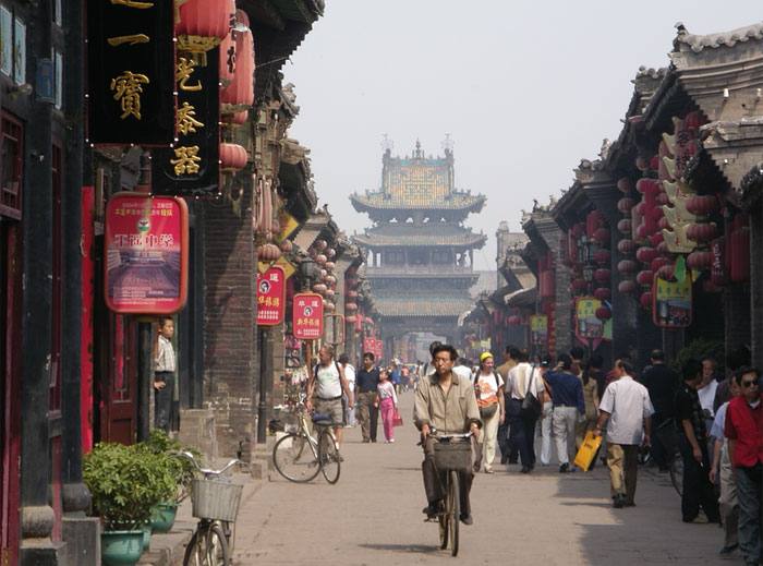 10. Pingyao (China). 