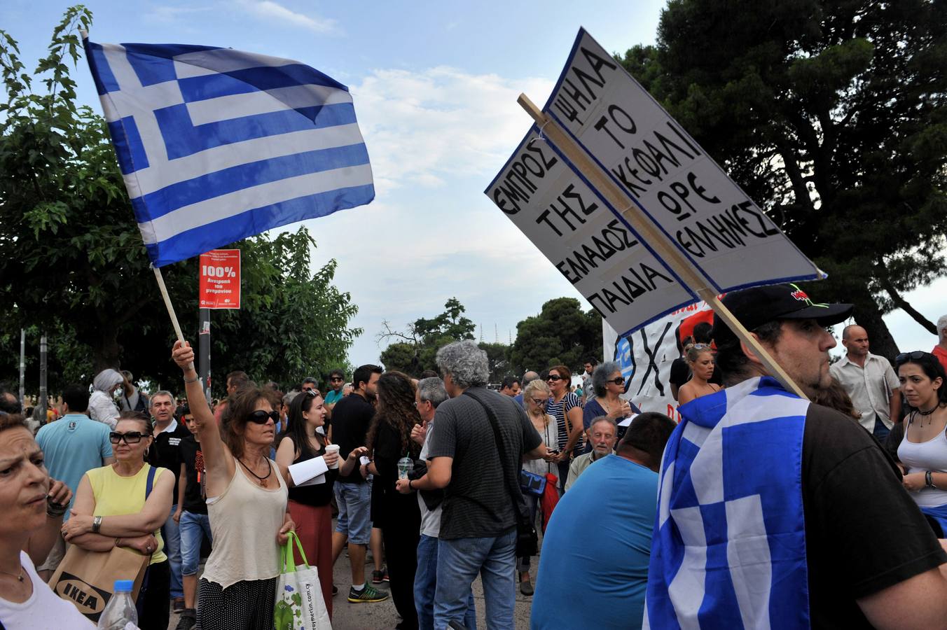 Cerca de 17.000 personas se manifestan a favor del &#039;No&#039; en el referéndum en Grecia