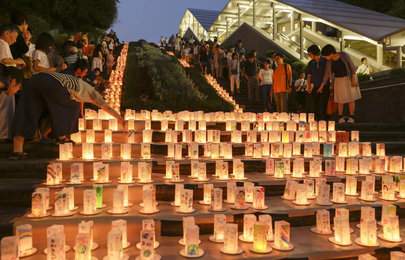 70 años de la bomba atómica de Nagasaki