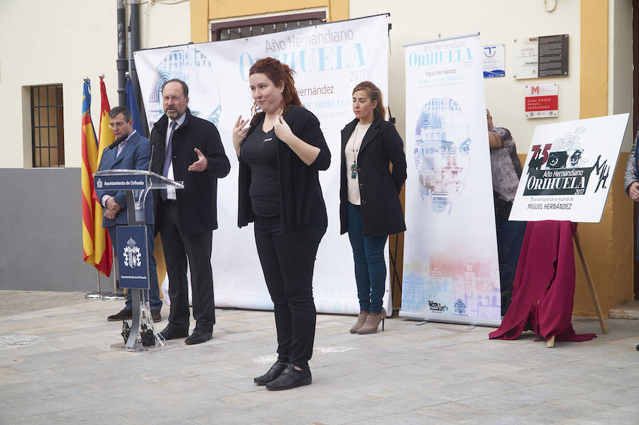 Un logo para recordar al poeta