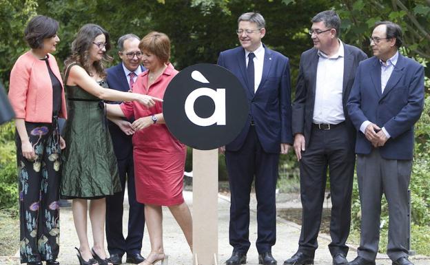 Àpunt licita la asistencia técnica para la puesta en marcha de los sistemas de radio y televisión