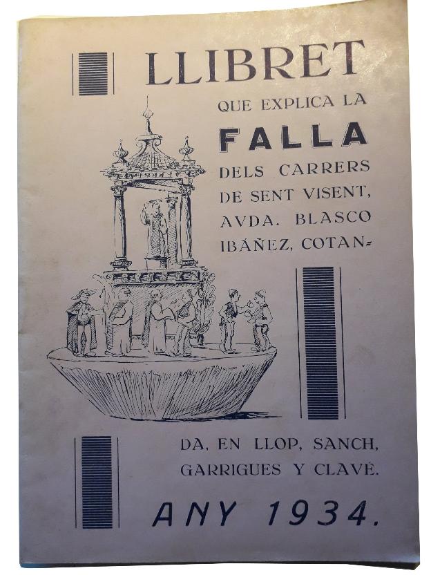 Portada del llibret de San Vicente Ferrer de 1934. 