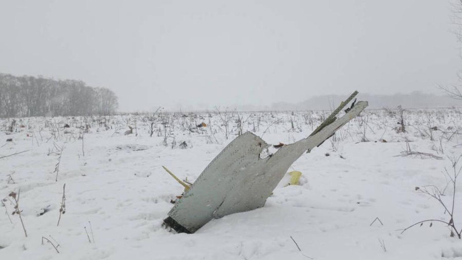 Fotos del accidente aéreo en Moscú