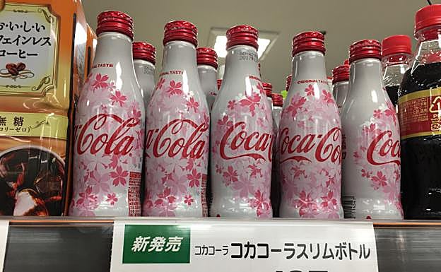 Productos de Coca-Cola en Japón. 