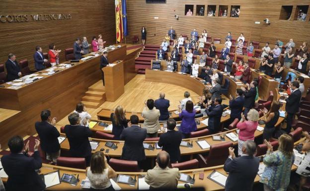 Inicio del Debate de Política General.