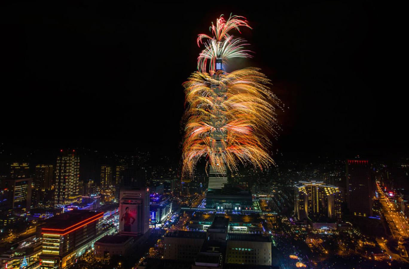 Taipéi (Taiwán). Capital Mundial del Diseño 2016. Celebración del Año Nuevo.