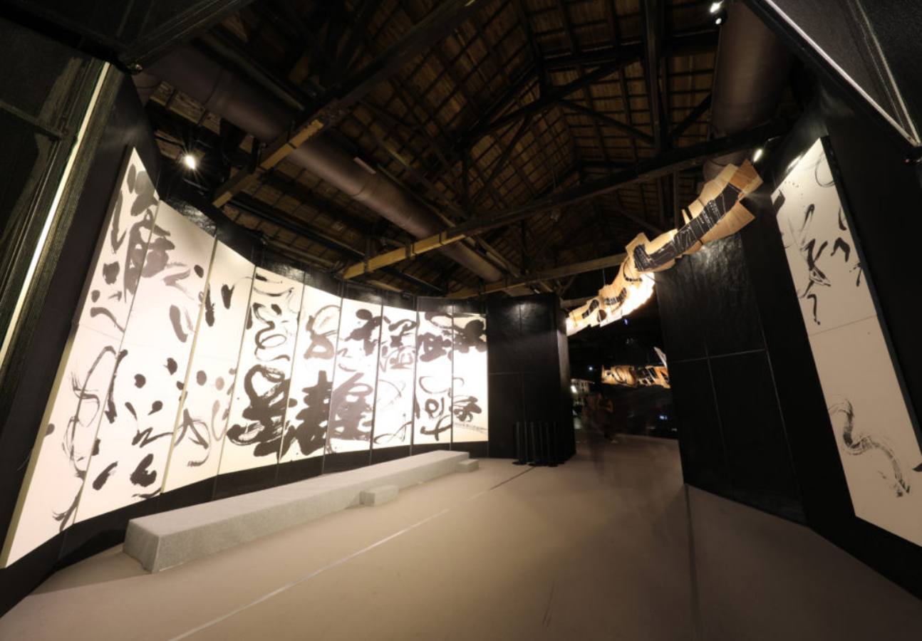 Taipéi (Taiwán). Capital Mundial del Diseño 2016. Una muestra de los trabajados expuestos.