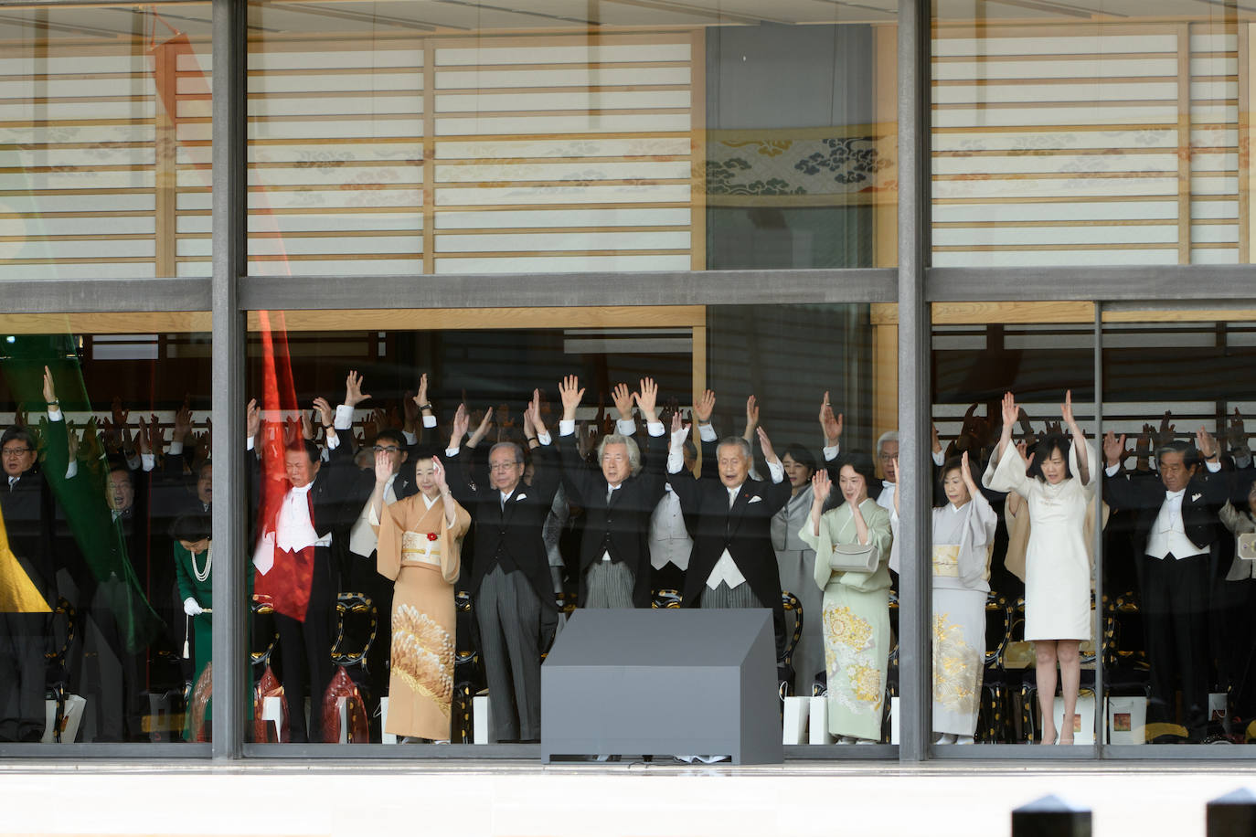 Ceremonia de proclamación del emperador Naruhito de Japón