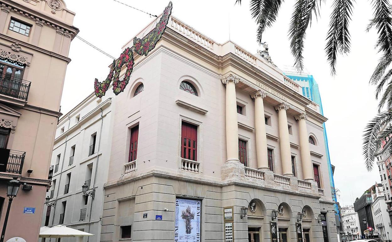 Así se encuentra ahora el teatro tras la rehabilitación. 