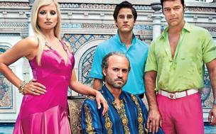 &#039;El asesinato de Gianni Versace&#039; 