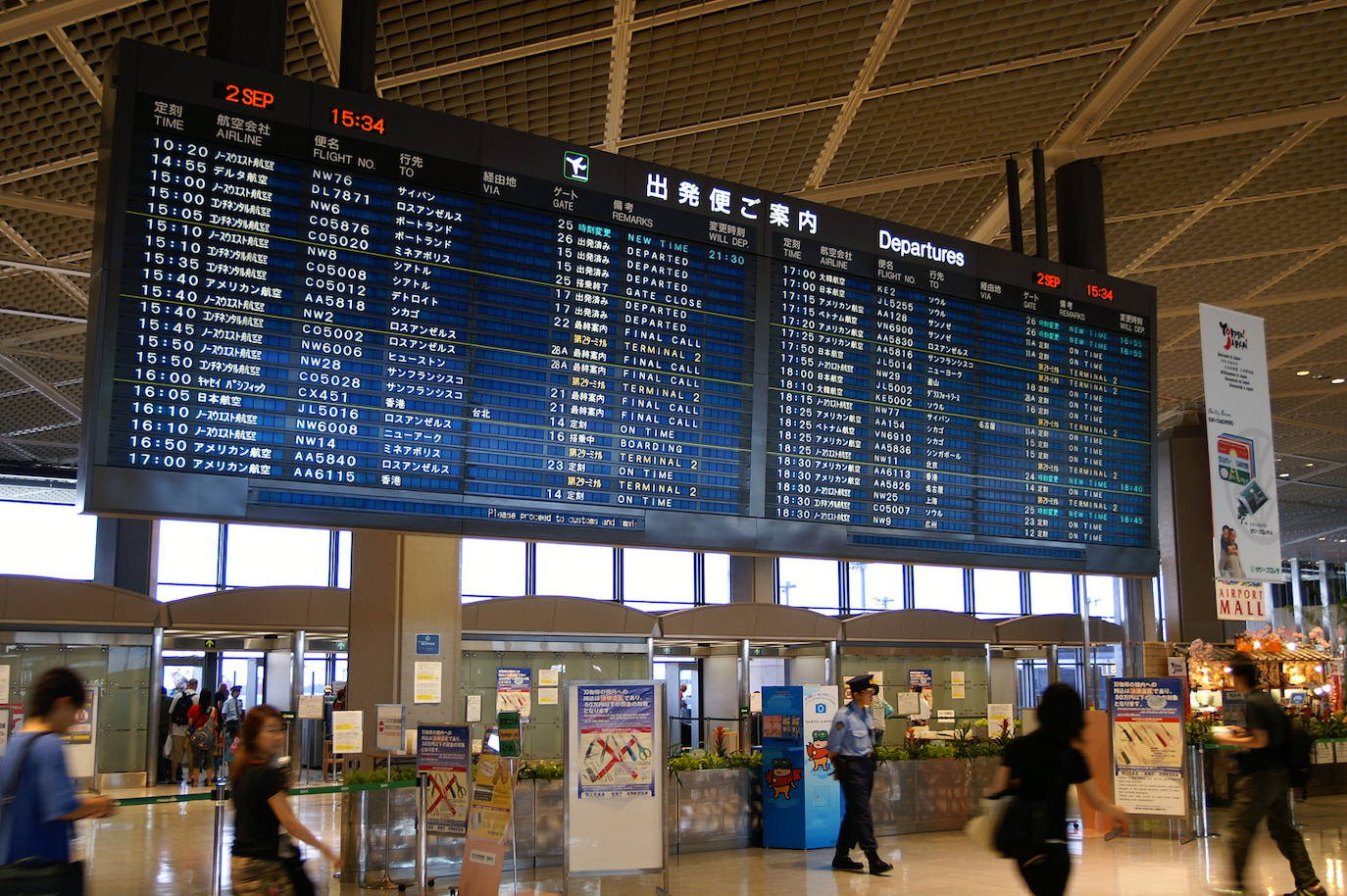 Fotos: Un aeropuerto español, entre los 30 mejores del mundo