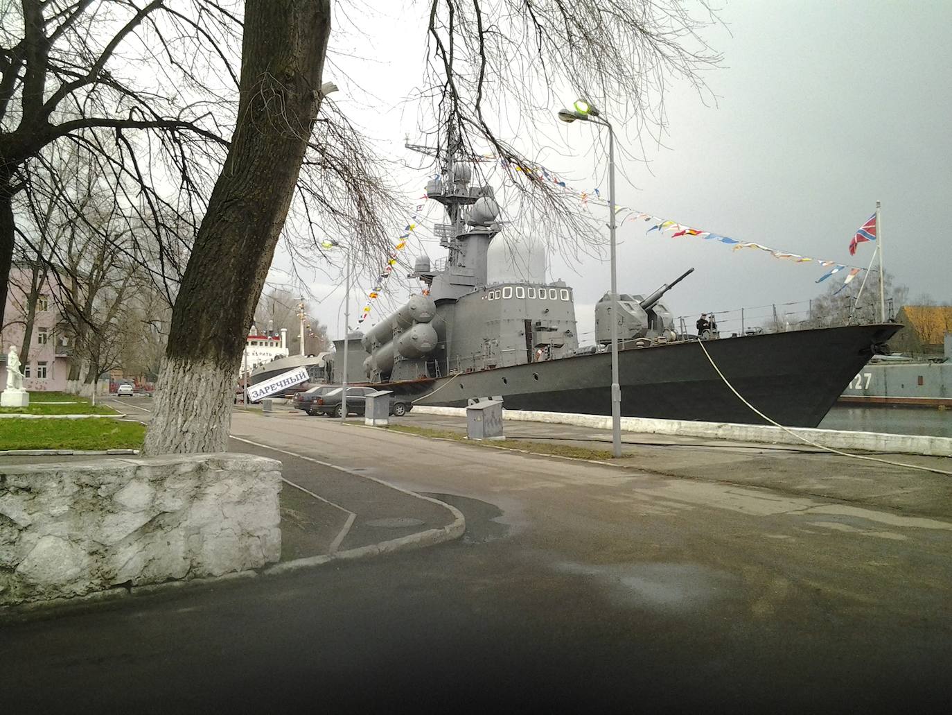 Zarechny, una ciudad blindada | La URSS cerró por completo algunas ciudades durante la Segunda Guerra Mundial en las que almacenaba armamento y municiones. Aunque muchas se reabrieron tras el conflicto, otras permenecen cerradas.