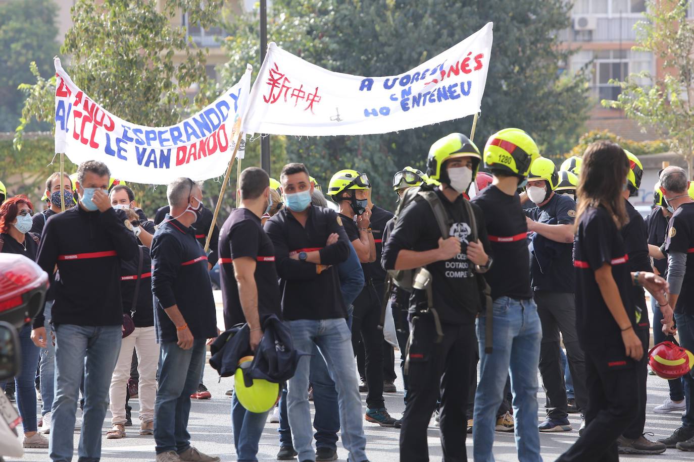 Los trabajadores del Consorcio de Valencia reclaman que se amplíe la plantilla y que se aplique la carrera profesional 