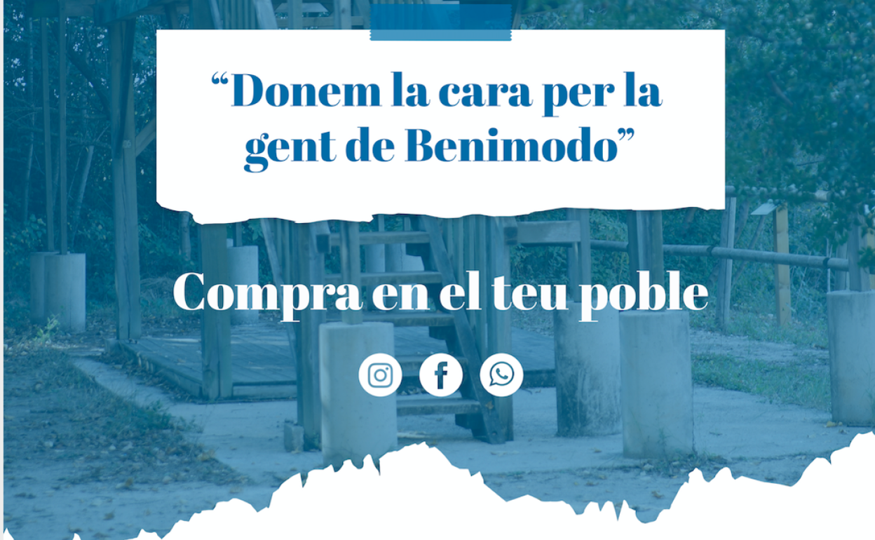 Uno de los carteles que el Ayuntamiento ha lanzado para incentivar la compra en los comercios locales. 