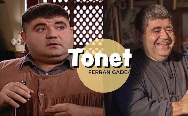 Ferran Gadea interpreta a Tonet. Así era en la temporada 1 y así en la 12.