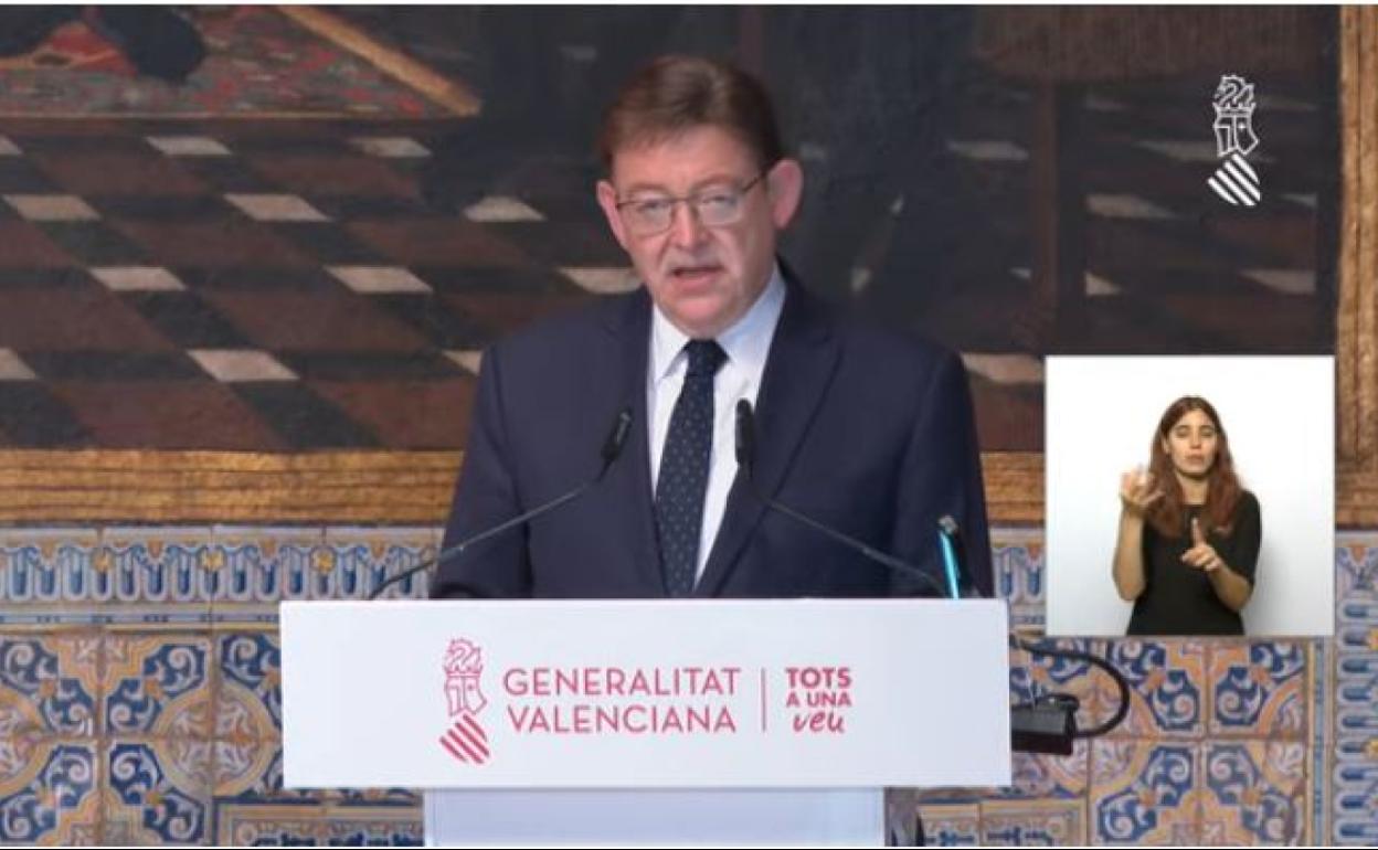 Ximo Puig, durante el anuncio de los galardonados de los Premios Jaime I 2021.