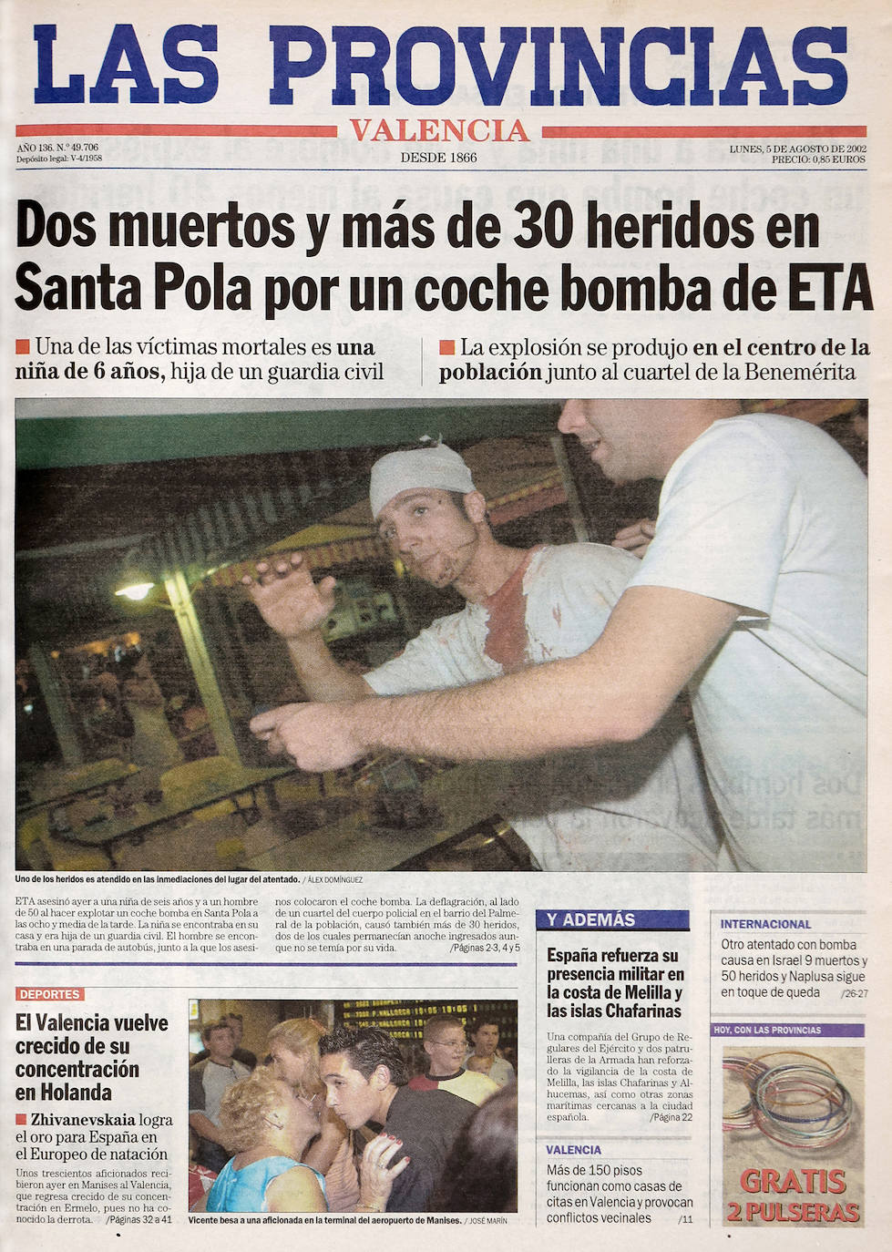 La Fundación Víctimas del Terrorismo trae a Valencia la exposición 'El terror a portada. 60 años de terrorismo en España a través de la prensa', arropada por Vocento con la huella humana y social del terror a través de las portadas del grupo. 